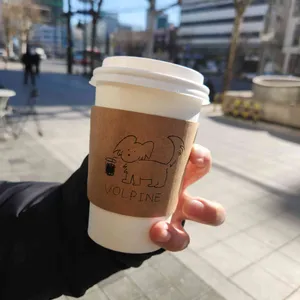 볼피네 대표 사진