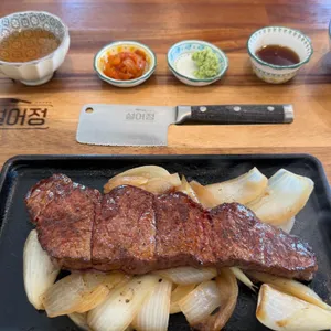 설어정 사진 1