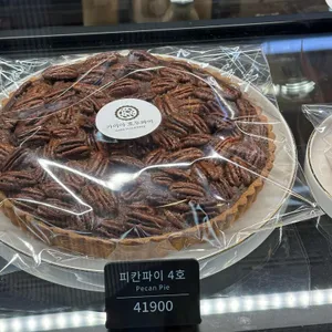 가이아호두파이 리뷰 사진