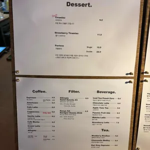 라프터커피 리뷰 사진