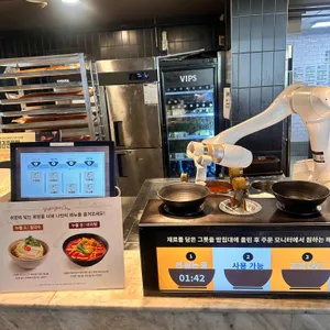 빕스 리뷰 사진