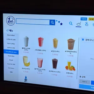 퍼스트보드게임카페 리뷰 사진
