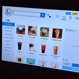 퍼스트보드게임카페 리뷰 사진
