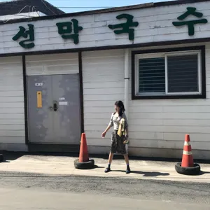정선막국수 사진