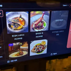 몽란 리뷰 사진
