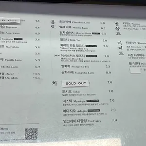 가배도 리뷰 사진
