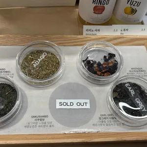 가배도 리뷰 사진
