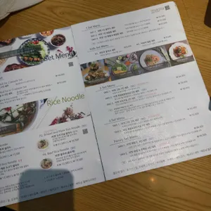 비엣테이블 리뷰 사진