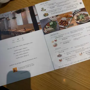 비엣테이블 리뷰 사진