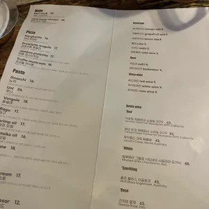 헤이스팅스 리뷰 사진