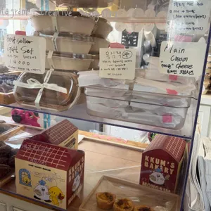 몽심 리뷰 사진