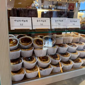 정동문화사 리뷰 사진