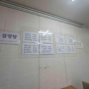 토불이병천순대 리뷰 사진