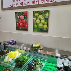 천연애 대표 사진