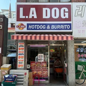 엘에이도그 대표 사진