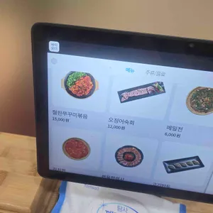 본가전주옥 리뷰 사진