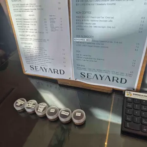 씨야드 리뷰 사진