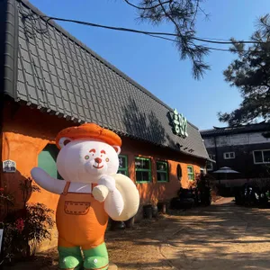 흥만소 사진 1