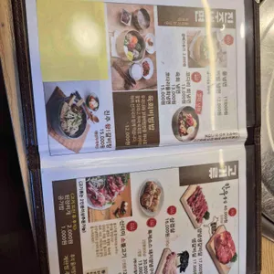 남강진주냉면 리뷰 사진