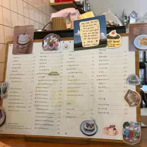 초여름 리뷰 사진