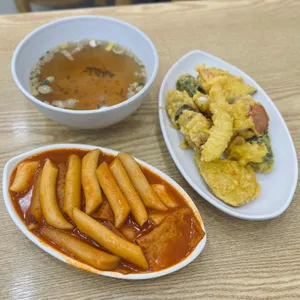 이둘떡볶이 사진 2