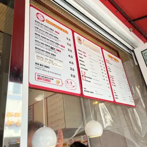 홍콩빵태국커피 리뷰 사진