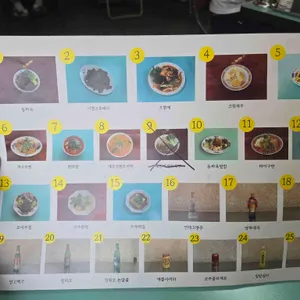 미미 리뷰 사진