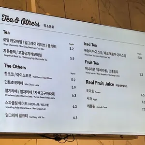 엔제리너스 리뷰 사진