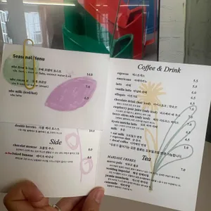 팽페르뒤 리뷰 사진