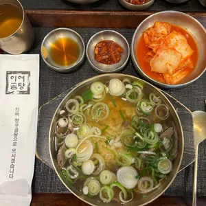 이여곰탕 대표 사진