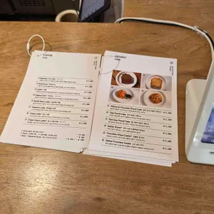 칩스 리뷰 사진