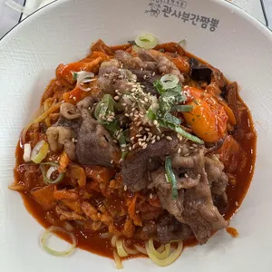 관사부 간짬뽕 사진
