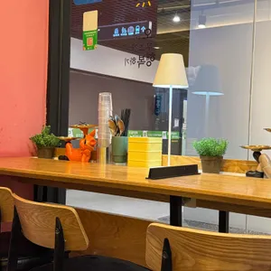 합정식 대표 사진