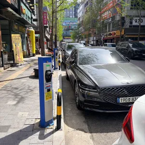 에머이 리뷰 사진