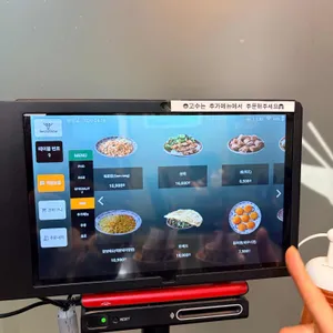 에머이 리뷰 사진