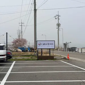 천수만꽃게장 리뷰 사진