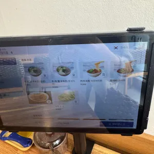 쥬향원 리뷰 사진