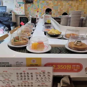 용이초밥 리뷰 사진