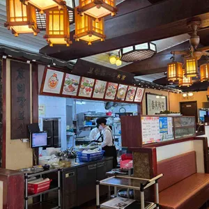 배비장보쌈 리뷰 사진