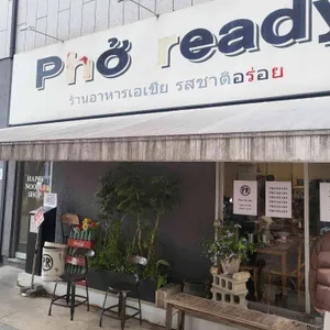 포레디 대표 사진