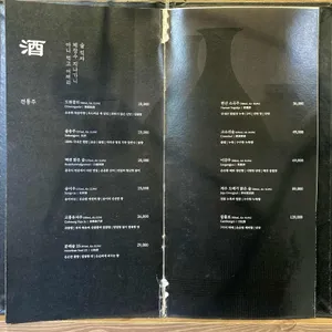 한암동 리뷰 사진