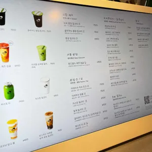 헤이티 리뷰 사진