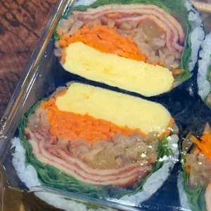 식물원김밥 사진