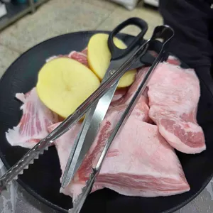 불빛가브리살 사진