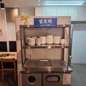 여수상회 대표 사진