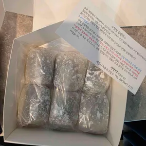 덩실분식 리뷰 사진