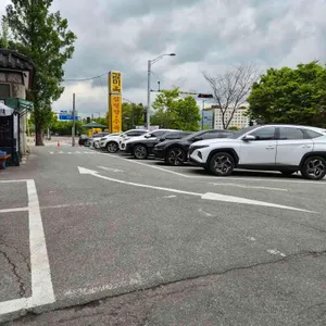 감미옥 리뷰 사진
