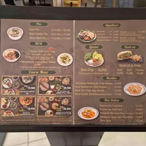 르사이공 리뷰 사진