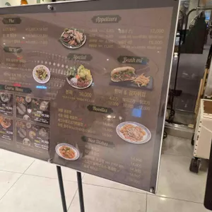 르사이공 리뷰 사진