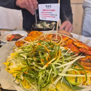 청남집 사진